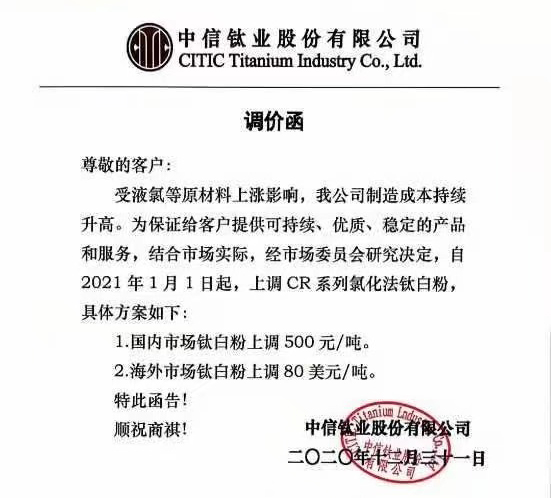 尊龙人生就是博旧版(中国区)官方网站