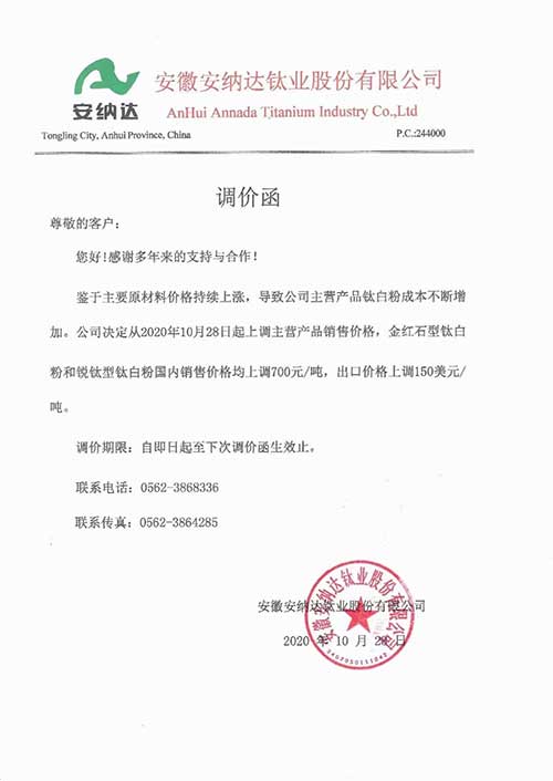 尊龙人生就是博旧版(中国区)官方网站