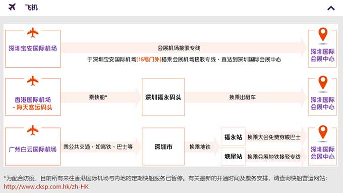 尊龙人生就是博旧版(中国区)官方网站